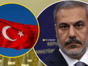 Министр иностранных дел Турции Хакан Фидан