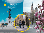 Погода у місті