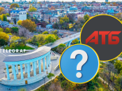 Магазин відкрили у 2019 році