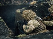 Що зараз відбувається на фронті