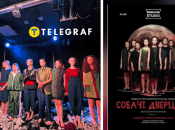 Коллаж "Телеграфа"