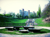 Солом’янський ландшафтний парк.