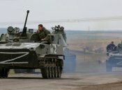 Російські війська