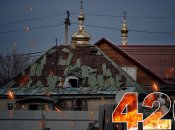 Бои за Украину длятся 420 дней