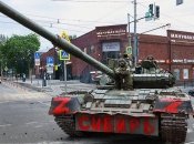 Важнейший вывод из истории о путче "вагнеровцев"