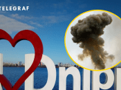 Взрывы в Днепре