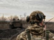 Сили оборони України