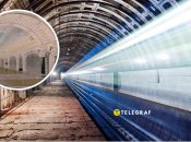 Как выглядит законсервированная станция метро "Львовская брама"