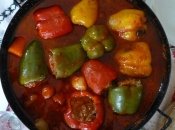 Фаршированный перец