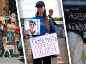 Він в полоні вже роки: дружина покаліченого у Маріуполі морпіха про те, як чекати і вірити