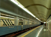 Станція метро "Вирлиця"