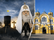 Филарет