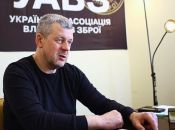 Глава Украинской ассоциации владельцев оружия Георгий Учайкин