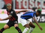 "Милан" - "Интер"