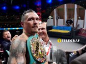 Александр Усик "засветил" флаг боевой бригады