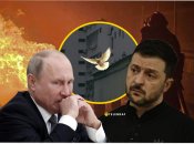 Володимир Путін та Володимир Зеленський