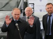 Олег Дерипаска належить до близького оточення кривавого диктатора володимира путіна