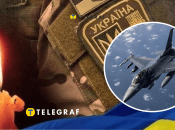 Загнув пілот F-16 Павло Іванов