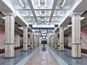 Станція метро "23 серпня" в Харкові