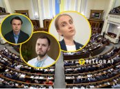 В ВР появится новый нардеп