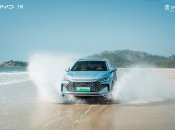 BYD Tang DM-i Honor Edition