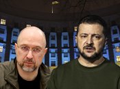 gettyimages, колаж "Телеграфа"