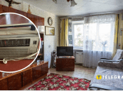 В Украине продают радиоприемник из СССР