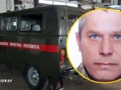 46-летний Дмитрий Заика не дождался помощи врачей. Фотоколлаж "Телеграфа".