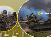 Война в Украине