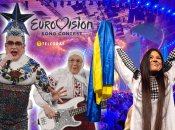Верка Сердючка с мамой и Руслана зажгли на сцене Евровидения 2026