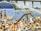 Тоді все виглядало інакше