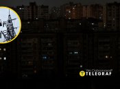 Блэкаут в Деснянском районе