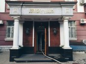 Прокуратура Киевской области отстояла в апелляции приговор суда