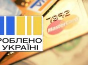 Что нужно знать о банковской тайне