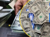 Курс долара на 2025 рік