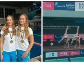 Сестры Алексеевы