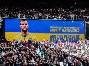 Вболівальники підтримують Ярмоленка у всьому світі