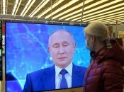 Иллюстративное фото