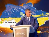 Валерій Залужний