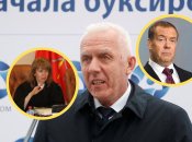 Александр Гуцан женат на Наталье Гуцан