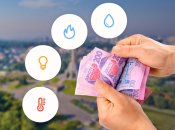Комуналка стане "золотою": як підвищать тарифи у 2025 році