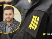 Чиновник подозревался в противозаконной деятельности