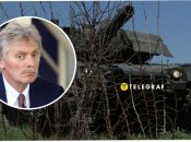 Дмитрий Песков