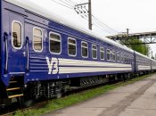 Поїзд "Укрзалізниці"