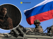 Лу Менг Туан