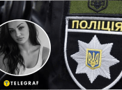 В Каменском убили женщину