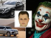 Авто Романа Кравця