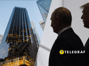 Путин и Трамп