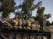 Ізраїльська армія