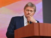 Пресс-секретарь президента россии дмитрий песков